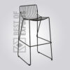 Metal Bar Stool With Back Support