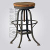 Adjustable Bar Stool With Leg Stand