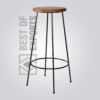 Metal Bar Stool