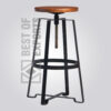 Elegant Adjustable Bar Stool With Wooden Seat