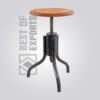 Counter Height Round Bar Stool