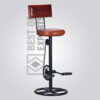 Adjustable Cycle Stool With Leather Seat