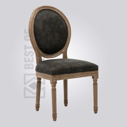 Royal Carved Dining Chair