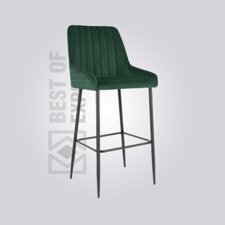 Neuss Metal Bar Chair