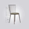 Tours Metal Chair