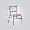 Halle Metal Chair